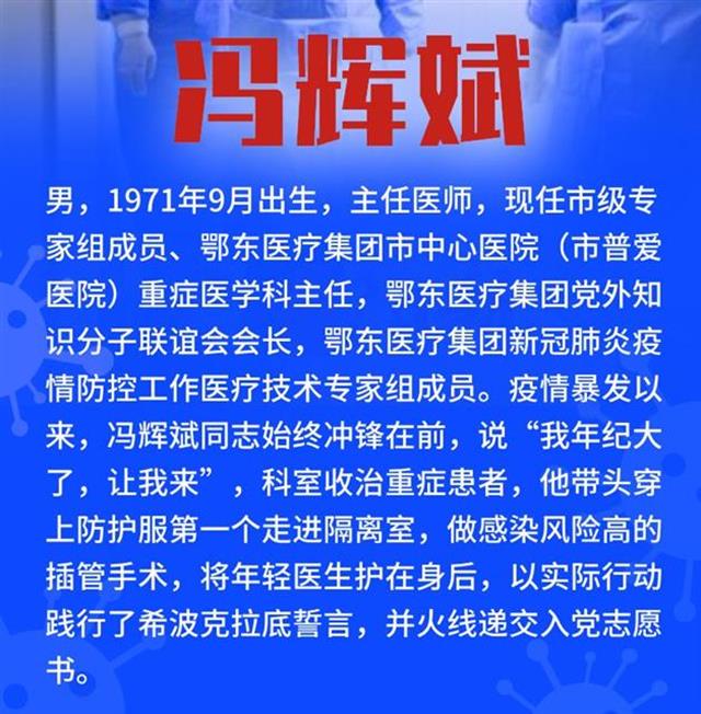 关于AC米兰窗口期绝杀压哨,志在德甲名次提升,悬念犹存,医务组通报恢复的信息 关于AC米兰窗口期绝杀压哨,志在德甲名次提升,悬念犹存,医务组通报恢复的信息
