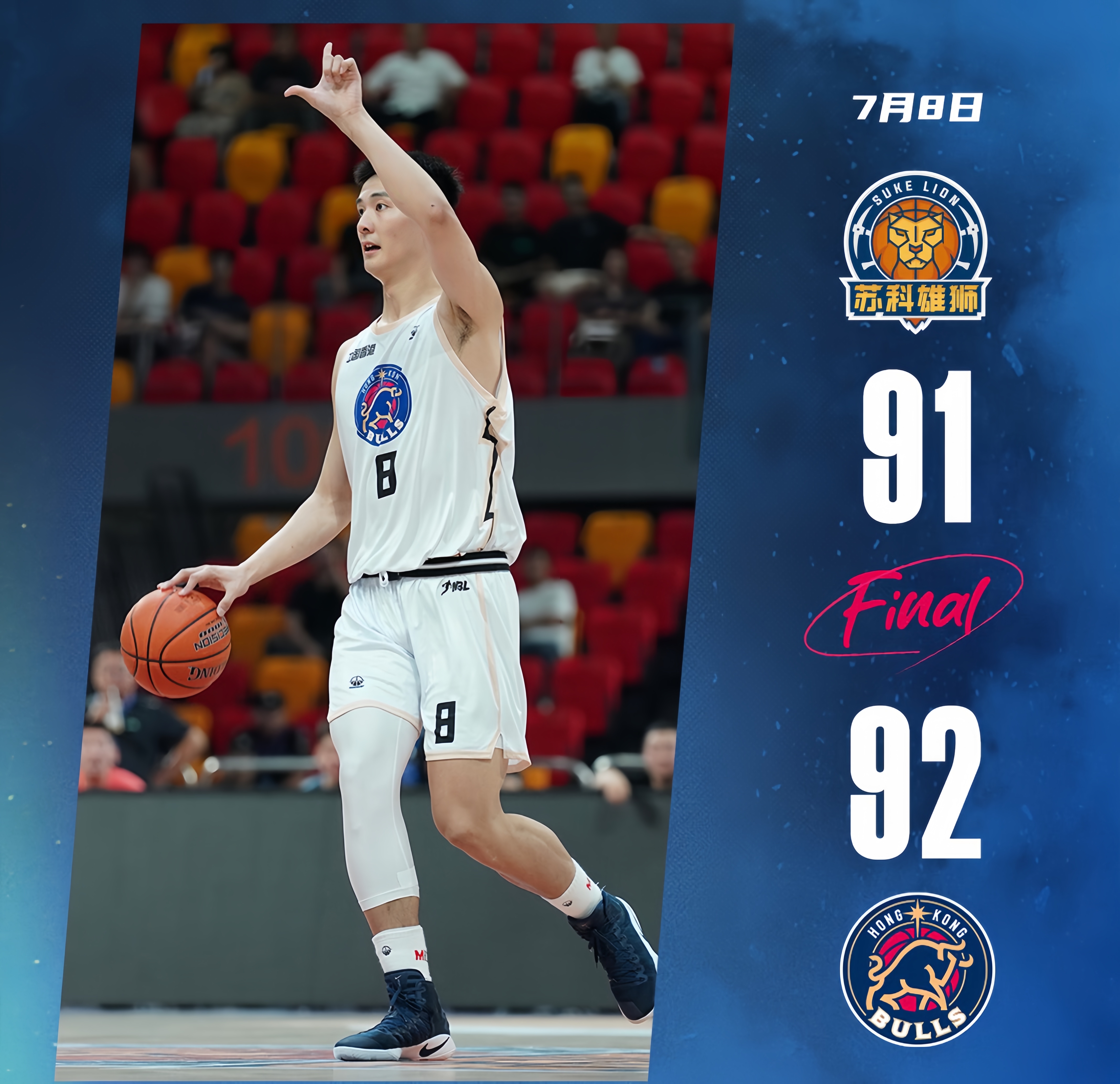 阿贾克斯迎欧篮联关键赛;今晨复出首秀;震撼外界;资深球员宣示担当的简单介绍 阿贾克斯迎欧篮联关键赛;今晨复出首秀;震撼外界;资深球员宣示担当的简单介绍